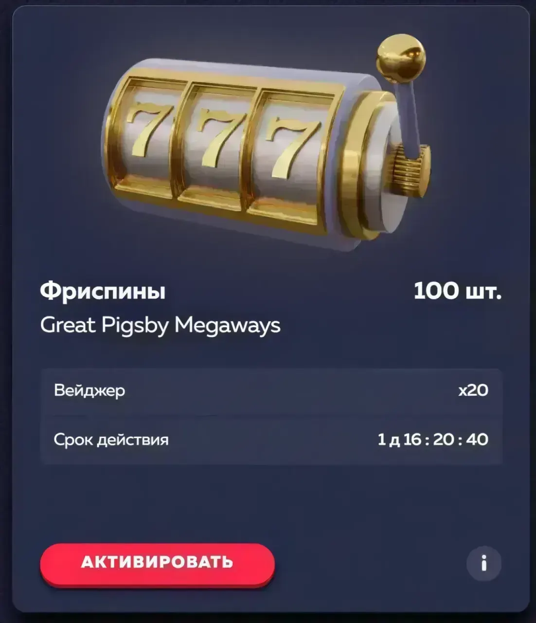 Vavada — Популярные способы оплаты